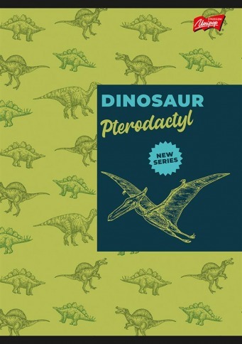 Paczka Zeszyt A5 16k kratka dinosaur mix pakiet 15 sztuk